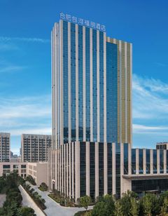 Four Points by Sheraton Hefei, Baohe