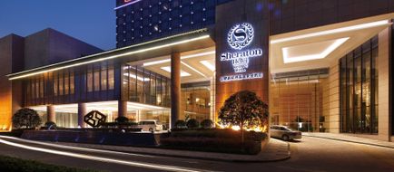 Sheraton Hefei Xinzhan Hotel Exterior
