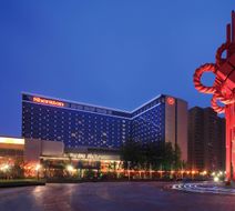 Sheraton Hefei Xinzhan Hotel Exterior