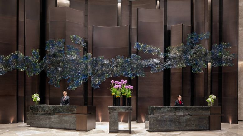 <b>Hangzhou Marriott Hotel Lin'an Lobby</b>. Images powered by <a href="https://www.leonardoworldwide.com/" title="Leonardo Worldwide" target="_blank">Leonardo</a>.
