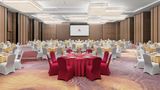<b>Hangzhou Marriott Hotel Lin'an Other</b>. Images powered by <a href="https://www.leonardoworldwide.com/" title="Leonardo Worldwide" target="_blank">Leonardo</a>.