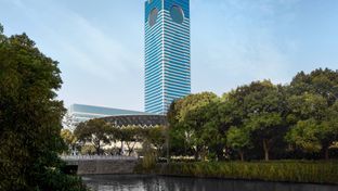 Suzhou Marriott Hotel