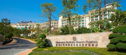 Sheraton Bailuhu Resort, Huizhou Exterior