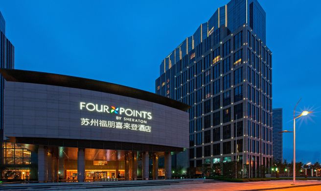 Four Points by Sheraton Suzhou Exterior