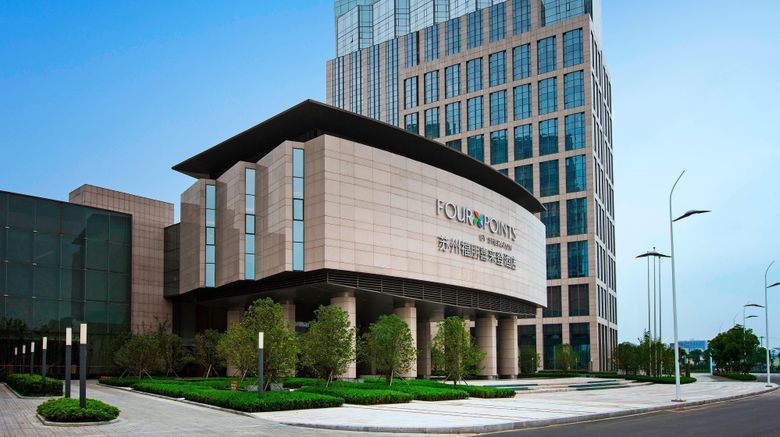 <b>Four Points by Sheraton Suzhou Exterior</b>. Images powered by <a href="https://www.leonardoworldwide.com/" title="Leonardo Worldwide" target="_blank">Leonardo</a>.