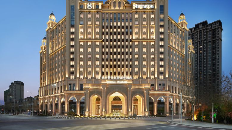 <b>Sheraton Yinchuan Exterior</b>. Images powered by <a href="https://www.leonardoworldwide.com/" title="Leonardo Worldwide" target="_blank">Leonardo</a>.