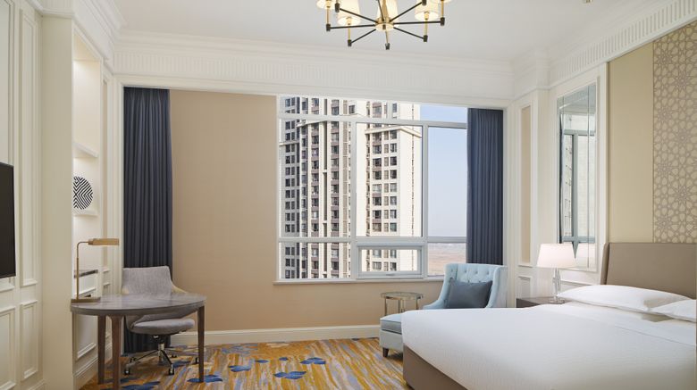 <b>Sheraton Yinchuan Room</b>. Images powered by <a href="https://www.leonardoworldwide.com/" title="Leonardo Worldwide" target="_blank">Leonardo</a>.