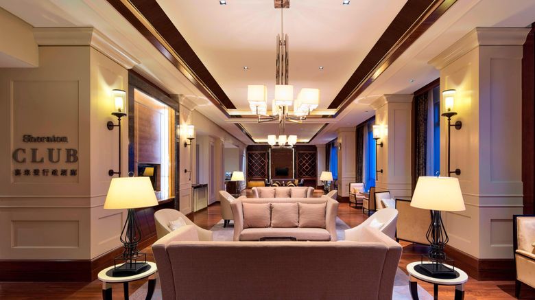 <b>Sheraton Qingdao Jiaozhou Hotel Other</b>. Images powered by <a href="https://www.leonardoworldwide.com/" title="Leonardo Worldwide" target="_blank">Leonardo</a>.