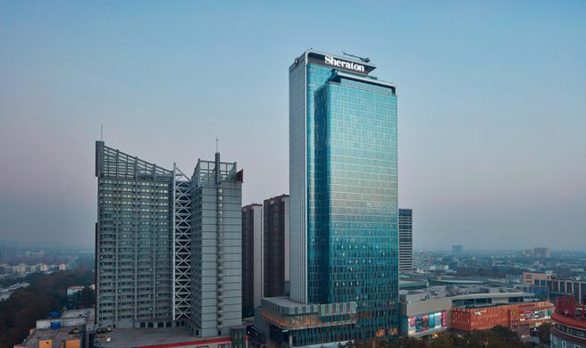 Sheraton Zibo Hotel Exterior