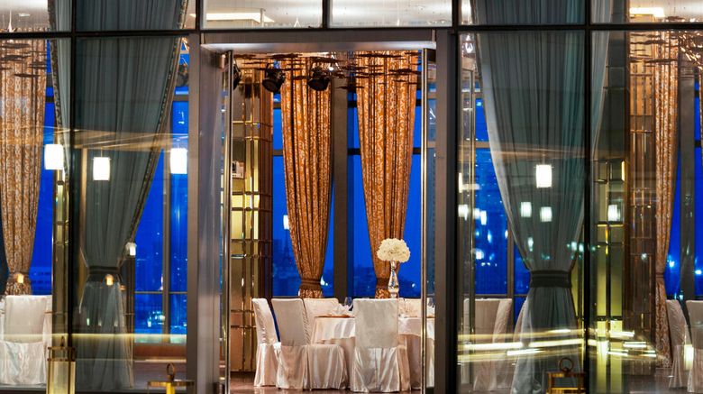 <b>The St. Regis Tianjin Meeting</b>. Images powered by <a href="https://www.leonardoworldwide.com/" title="Leonardo Worldwide" target="_blank">Leonardo</a>.