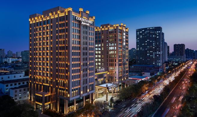 Courtyard by Marriott Taiyuan Exterior