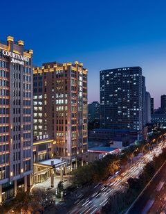 Courtyard by Marriott Taiyuan