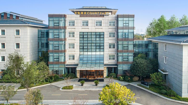 Courtyard Wuxi Lihu Lake Exterior. Images powered by <a href="https://www.leonardoworldwide.com" target="_blank" rel="noopener">Leonardo</a>.
