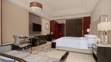 The International Trade City, Yiwu Room