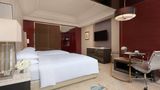The International Trade City, Yiwu Room