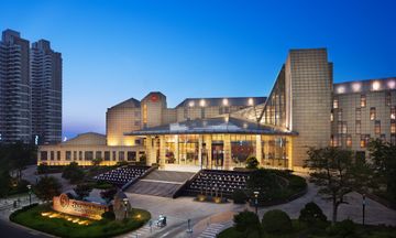 Sheraton Yantai Golden Beach Resort