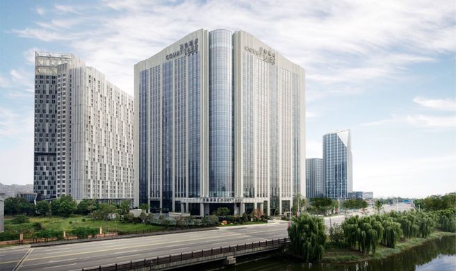 Courtyard By Marriott Jiangsu Taizhou Exterior