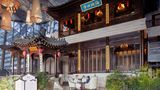 Sheraton Zhuhai Hotel Restaurant