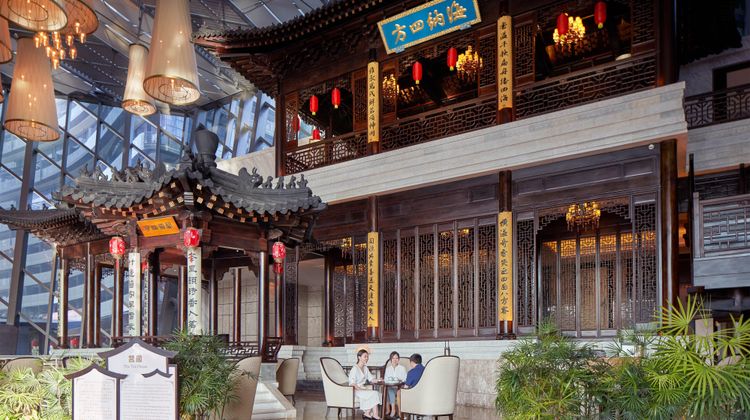 Sheraton Zhuhai Hotel Restaurant