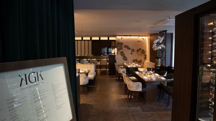 Millennium Hotel & Conference Centre Restaurant