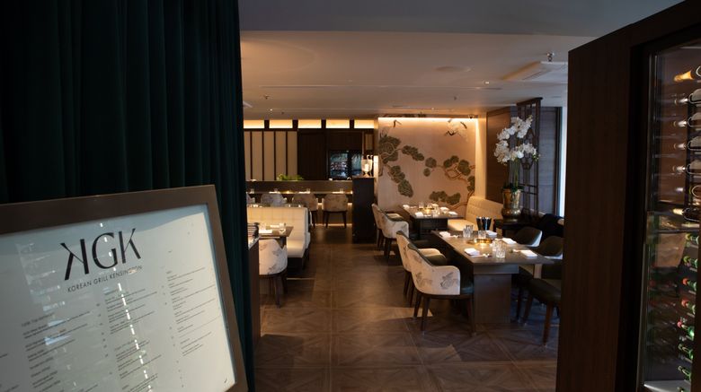 <b>Millennium Hotel & Conference Centre Restaurant</b>. Images powered by <a href="https://www.leonardoworldwide.com/" title="Leonardo Worldwide" target="_blank">Leonardo</a>.