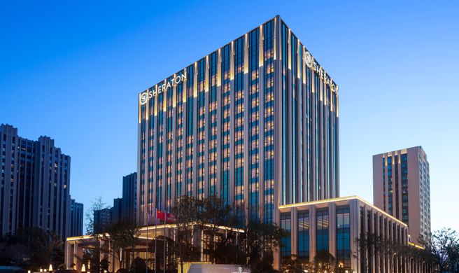 Sheraton Shanghai Fengxian Exterior
