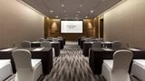 Courtyard Changsha South Meeting