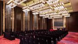 Changzhou Marriott Hotel Meeting