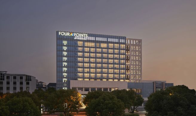 Four Points By Sheraton Suzhou, Wuzhong Exterior