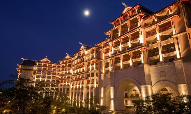 Haikou Marriott Hotel Exterior