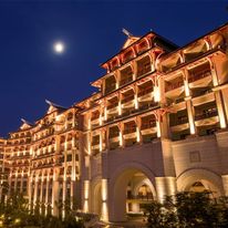 Haikou Marriott Hotel