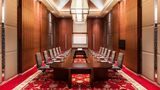 Haikou Marriott Hotel Meeting