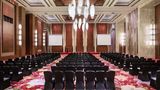 Haikou Marriott Hotel Meeting