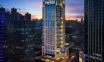 Fairfield by Marriott Guiyang Guanshanhu