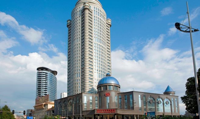 Sheraton Guiyang Hotel Exterior