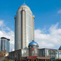 Sheraton Guiyang Hotel