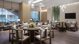 Wuxi Marriott Hotel Lihu Lake Restaurant