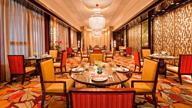 <b>Yiwu Marriott Hotel Restaurant</b>. Images powered by <a href="https://www.leonardoworldwide.com/" title="Leonardo Worldwide" target="_blank">Leonardo</a>.