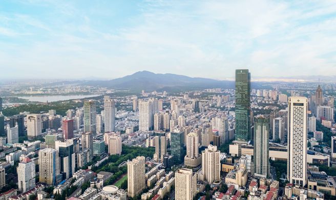 The Ritz-Carlton Nanjing Exterior