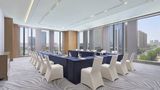 Baotou Marriott Hotel Meeting