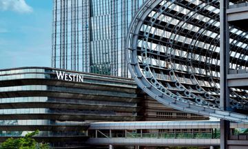 The Westin Pazhou