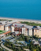 Xiamen Marriott Hotel & Conference Ctr