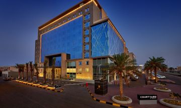 Courtyard by Marriott Jubail