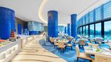 Four Points by Sheraton Hainan, Sanya Restaurant