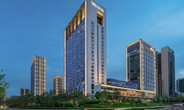 The Westin Yantai