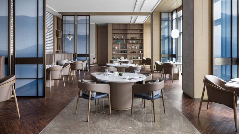 <b>Zhangjiagang Marriott Hotel Restaurant</b>. Images powered by <a href="https://www.leonardoworldwide.com/" title="Leonardo Worldwide" target="_blank">Leonardo</a>.