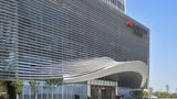 Yancheng Marriott Hotel Exterior