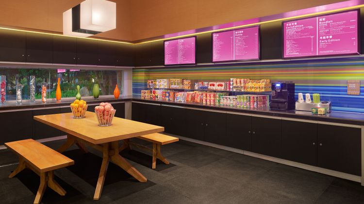 aloft Nanhai Foshan Other