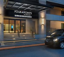 Four Points Sheraton Yilan Exterior