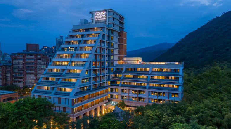 Four Points Sheraton Yilan Exterior. Images powered by <a href="https://www.leonardoworldwide.com" target="_blank" rel="noopener">Leonardo</a>.